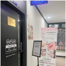 브로우스 안산점 눈썹 속눈썹펌 네이버블로그