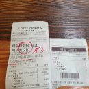 맘스터치(성남점) 이미지