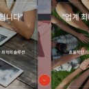 고객정보통신 이미지