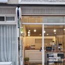 형곡로14길-1 네이버블로그