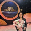 무주군 보건의료원 전북일보
