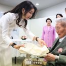 한산 이미지
