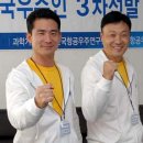 공군항공우주의료원 이미지