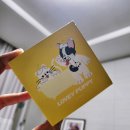 러비퍼피 | 강아지비누 강아지 샴푸바 후기 _ 러비퍼피 내츄럴 도그 스파 솝