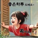 [ 출석부] 26년 7월 10일 금요일 이미지