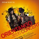 반석아트홀 이미지