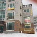 산내로 이미지