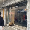 [일상]청주 출장, 청주 맛집 탐방(청주 반지하, 청주 이상, 청주 뻑장어)