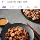 마켓클레버 이미지