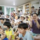 아름다운 마을 밥상 이미지