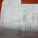 정산목장 이미지