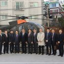 이천직업전문학교