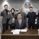 신성토탈 주식회사 충청일보