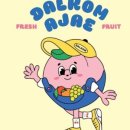 명성3호 이미지