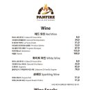 팬파이어 이미지