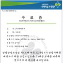 (주)비엠엔티