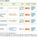 국민건강보험공단 앞 이미지