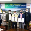 ㈜에스산업 이미지