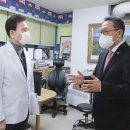 김종인소아청소년과의원 이미지