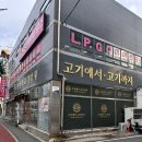 석전동261 이미지