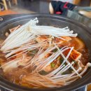 금강자동차서비스(주) 이미지