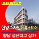 에듀스퀘어 티스토리