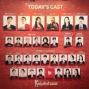 심재현 | 뮤지컬 킹키부츠👠 자셋 관극 후기 | 신재범 강홍석 한재아 심재현 | 째홍 페어 | 오늘도 대레전