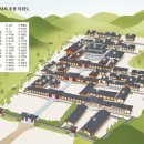 회암사지 당간지주 이미지