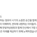 해냄마인드케어센터 이미지