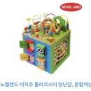 노벨어린이집 | 아이사랑꿈터 연수구 7호점 방문 후기(큐티와 둘만의 주말 데이트)