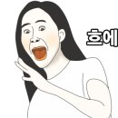 달리는커피구리교문점 이미지