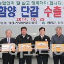 정평유통 이미지