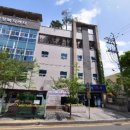 울산광역시 남구 수암동 행정복지센터 이미지