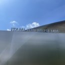 유동룡미술관 이미지