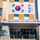 삼일광고사