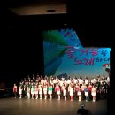 안산시립합창단 제64회 정기연주회 네이버블로그