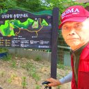 부령약수터 이미지