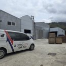 평창목토랑 협동조합 | 평창cctv 창고 설치 후기 – 자재·물품 도난 걱정, 이렇게 끝냈어요