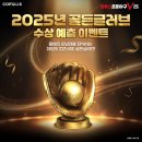 움사랑지역아동센터 이미지