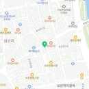 아리따움보은점