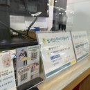 중구보건소 1층 이미지