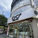 아이샵안경콘택트 이미지