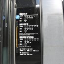 동탄 손세차 BC 손세차 리얼후기!!