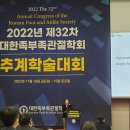 두발로병원 이미지