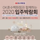 연경유통