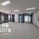 대림e편한반찬가게 이미지