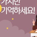 (주)그린나래 이미지