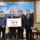 더나은항공여행사