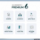 엘크루약국 이미지