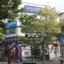 원앙마을4-1단지 | [대전 서구 관저동 아파트 매매] 원앙마을 4단지 약17평 로열층 소액 갭투자 소형 아파트 매매